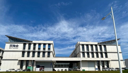 2023年回顧︱亮答卷，赴新程。